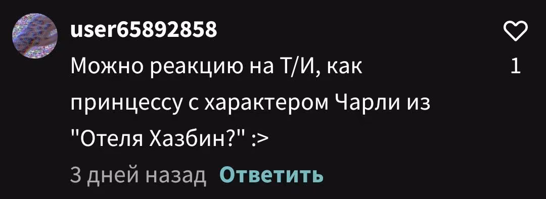 215f421fa3d3b7f8d937ac0752c80755.jpg