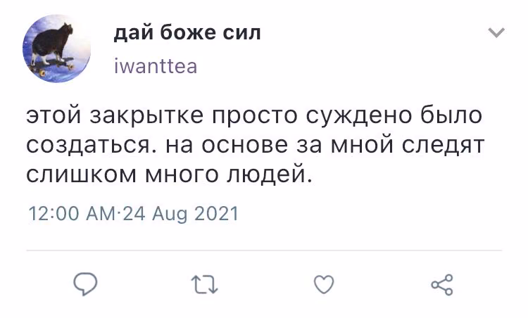 215f62fb9f7cf7467be22203dd703bc4.avif
