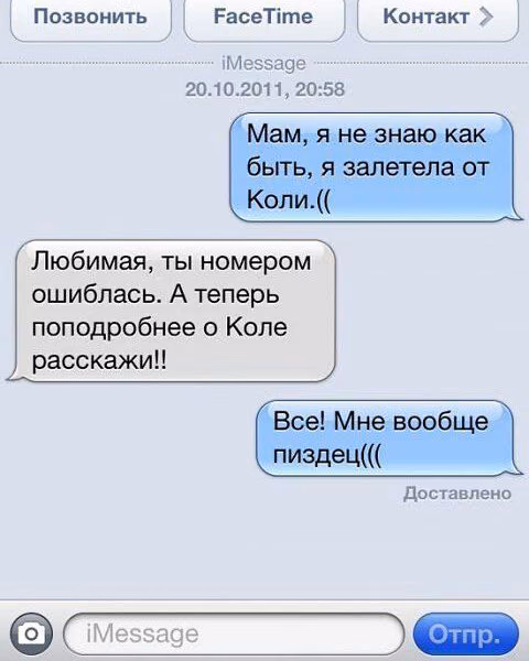 215f73c6b72719a3f4687df5528bfdbb.avif