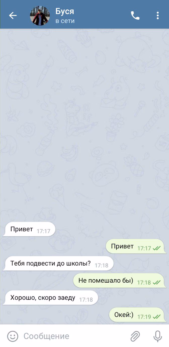215fa22eb3de259427856381937fd062.jpg