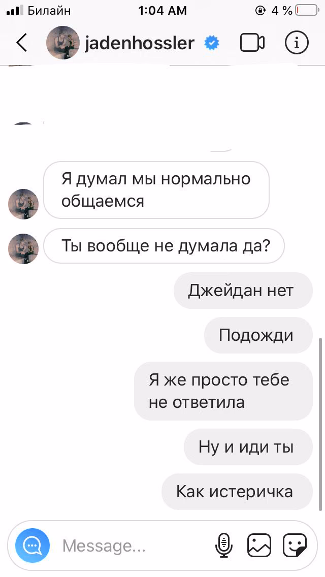 2160a92df32dcb1c72d1a760966da3df.jpg