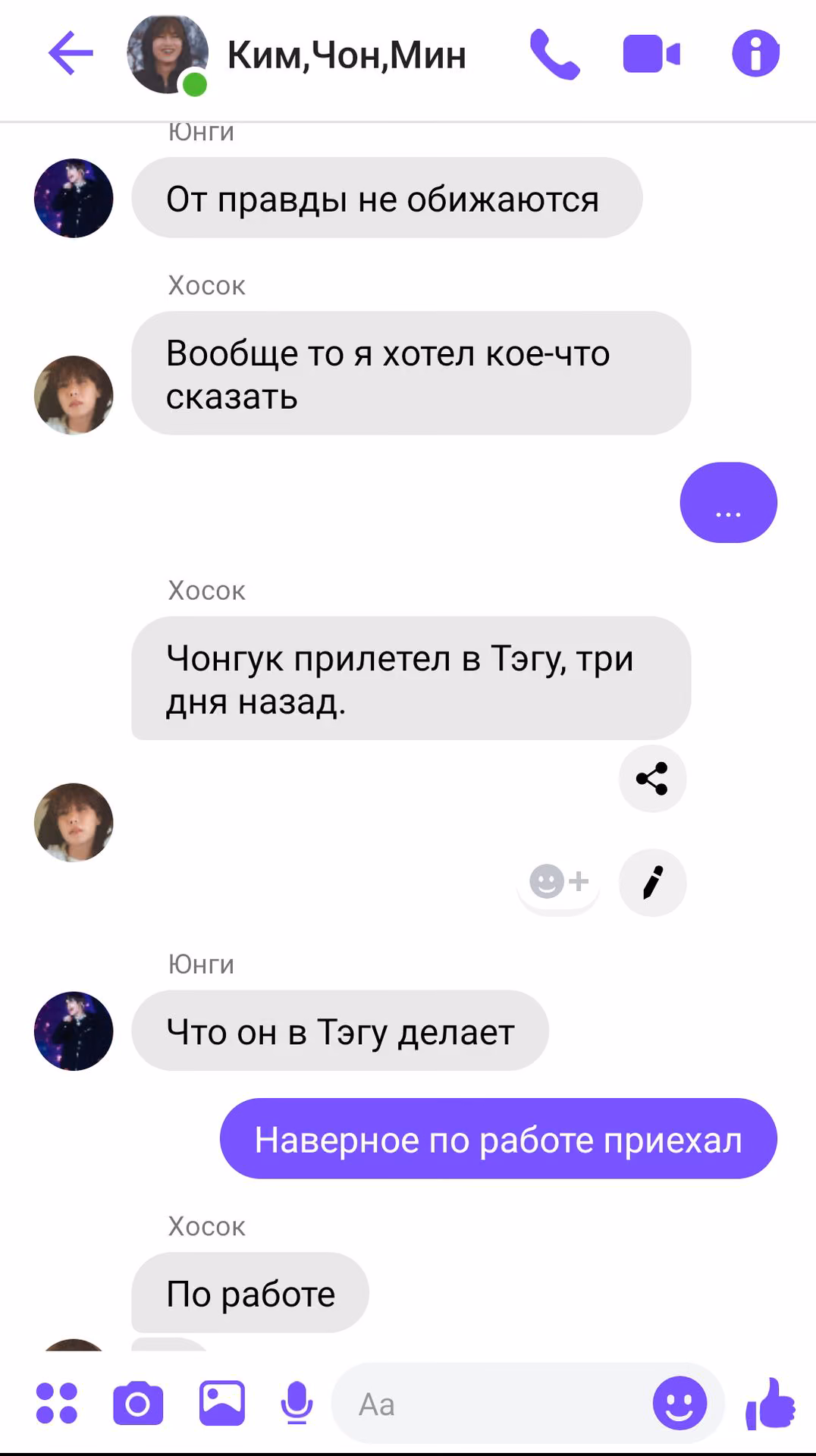 2160c58b72085e310659aa046c572fc5.avif
