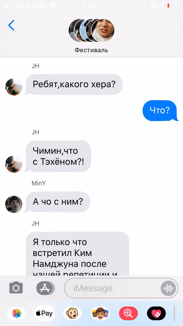 21615ec067f2c870647ff2f24e172361.avif