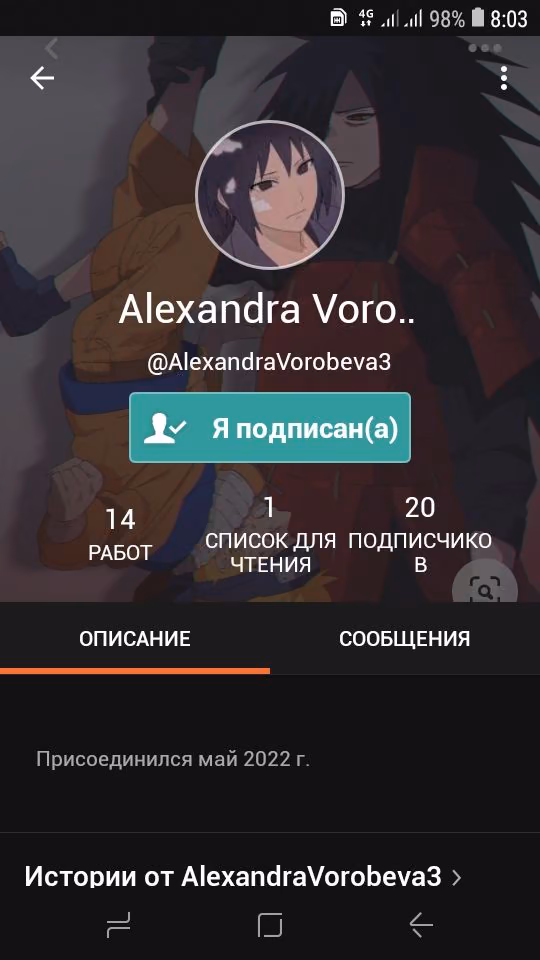 216195992240aaf5198bd1393e9af4a7.avif