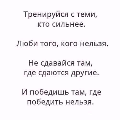 2161a3e9449d625b39a760e06c1c3d69.jpg