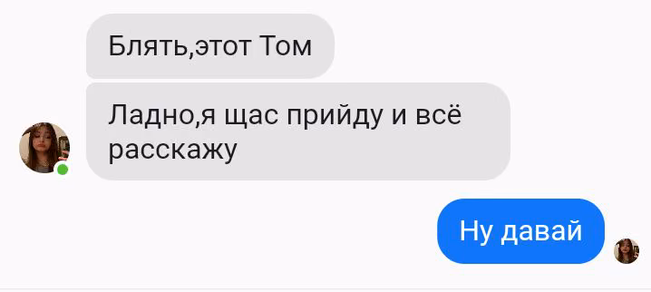 2161e0a1ea6582692c91979fe01c0897.avif