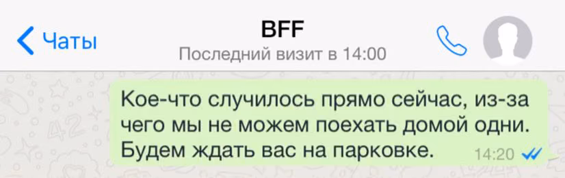 216298e28f720681090249661d39ed59.avif