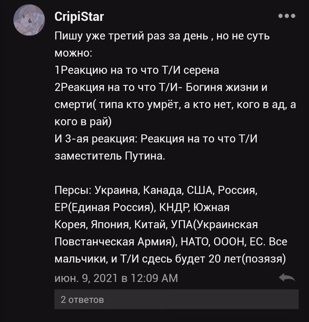 21672c69cc35c9e84619da23b776ffb9.avif