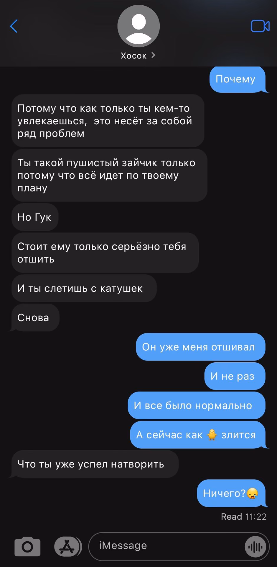216a21536fd0a1596b509ab56dfccf06.avif