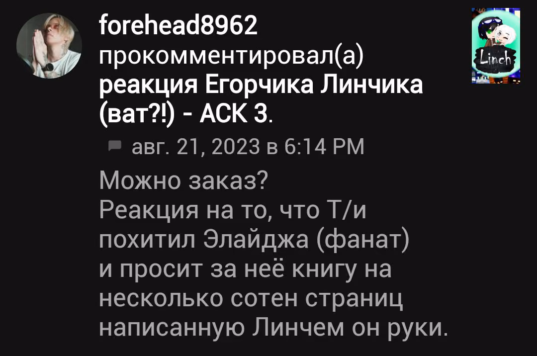 216c3298f7c522e264b7d5c620b4f9e5.jpg