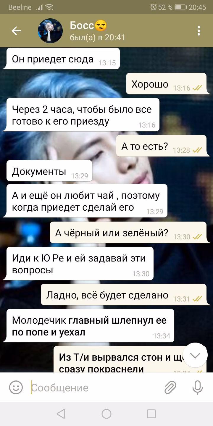 216e586baeeffdef2470e2a22b9dc526.avif