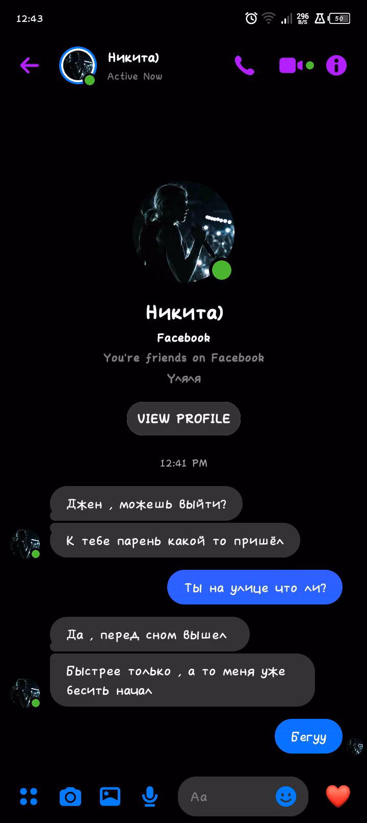 216ed3a55ae450e171c6b34565d1ba1e.avif