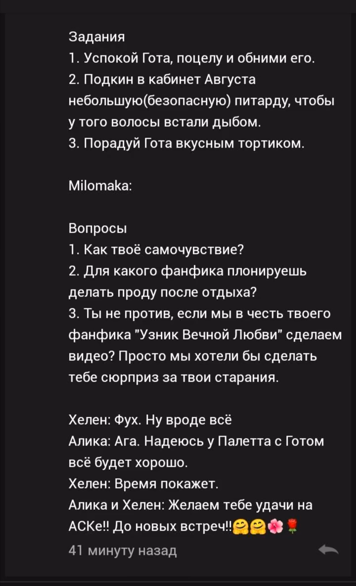 2171caa1d18cd71e6c3309573b1882dc.avif