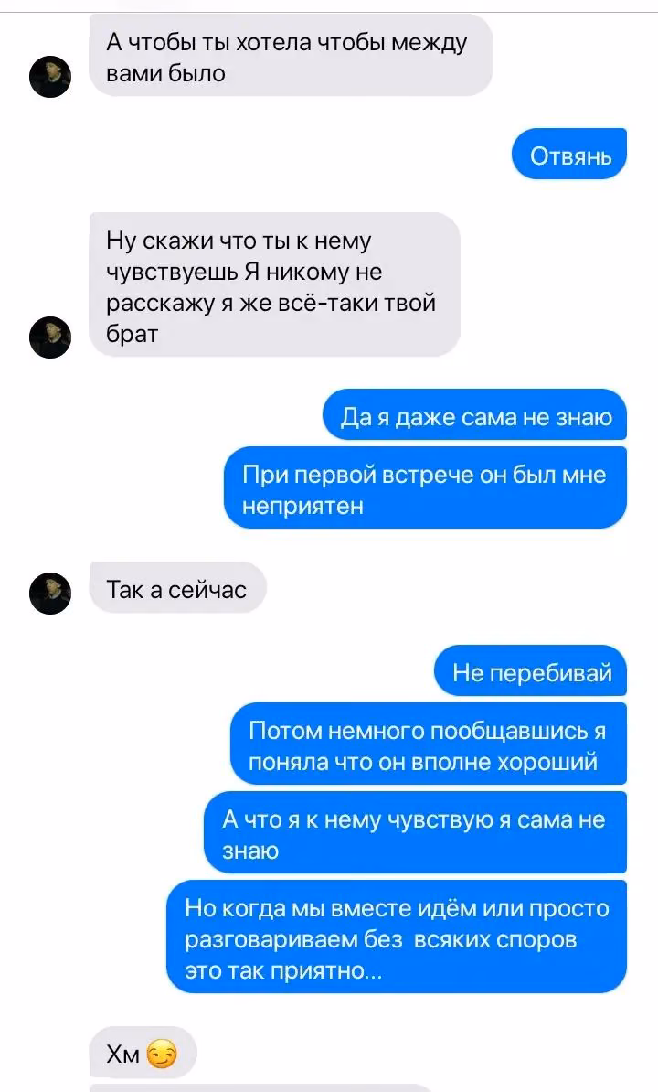 2173bd7559669c0627587709890e059d.avif