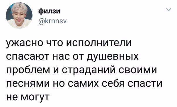 217453ad59750f7ba29abbfd62fbd7f5.avif