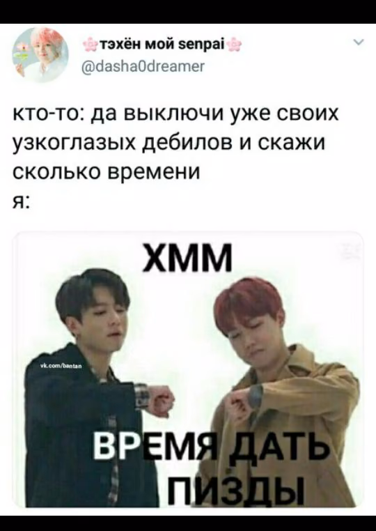21749e871ad4329e474bfad34f1c972a.avif