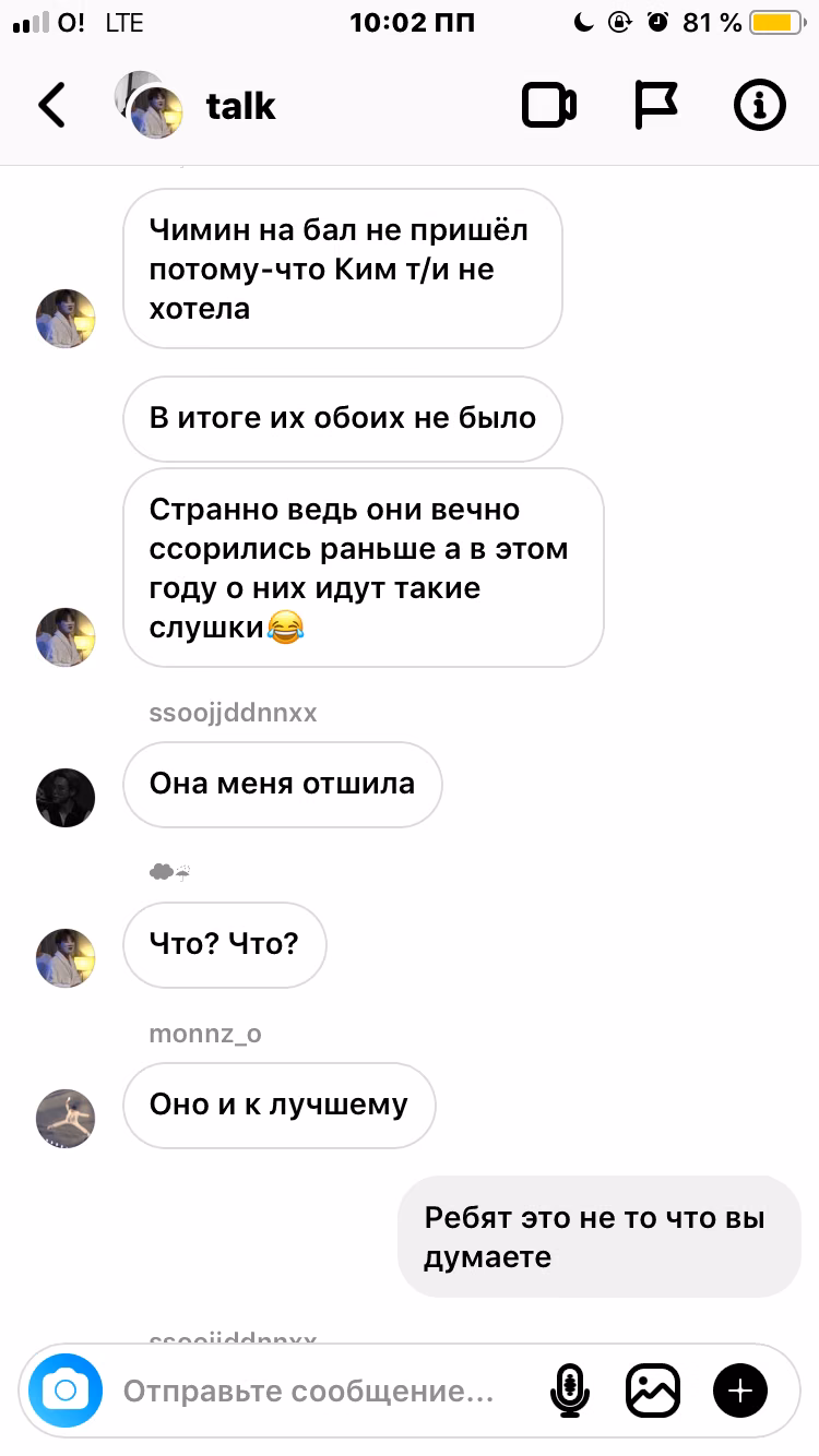 2177913929f3a3fc3b172a27e86bd0d7.avif