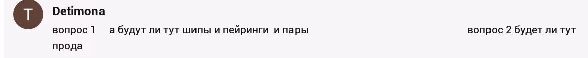 2177c6d9f5bb0009096554832f22c8f8.avif