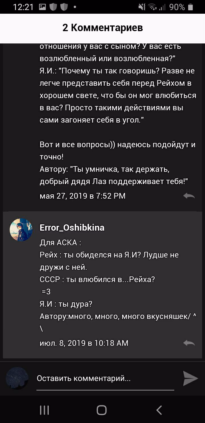 2177e3ac9a4a68d6281c9c9469906424.jpg