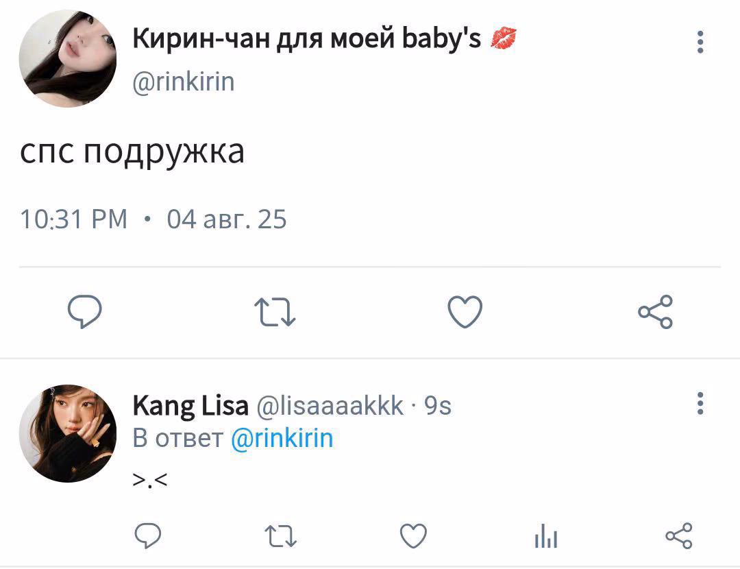 2179778112eaecaf88286fe4db659b66.avif