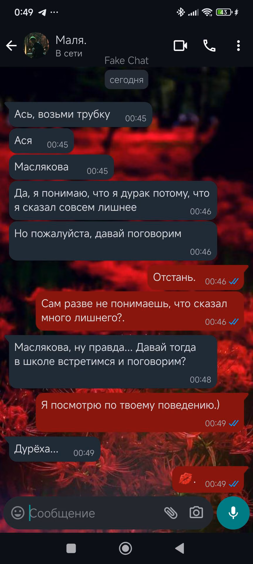 217afcb5541431be3fb6559582520725.jpg