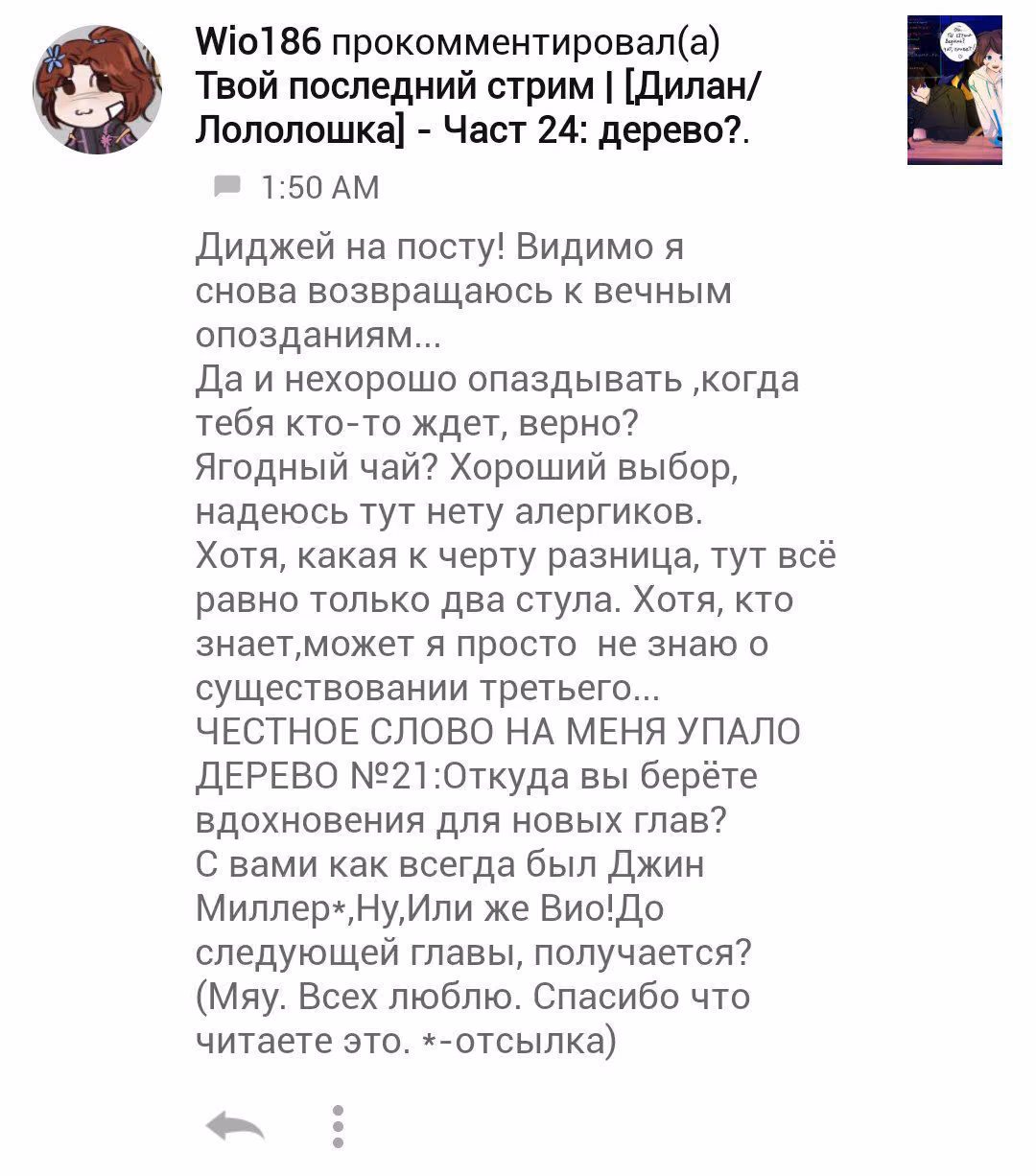 217cdca70a649b739c13ba0daa5a74c5.avif