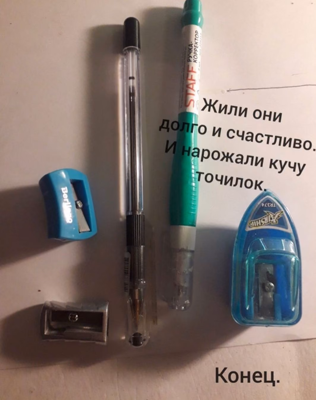 217d3945846173510d50d02374db066a.avif