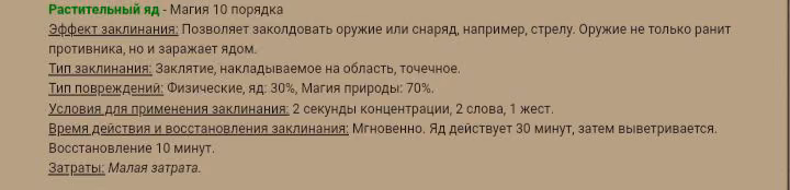 218528958f65ee85b9d82a0bdb2b7911.avif