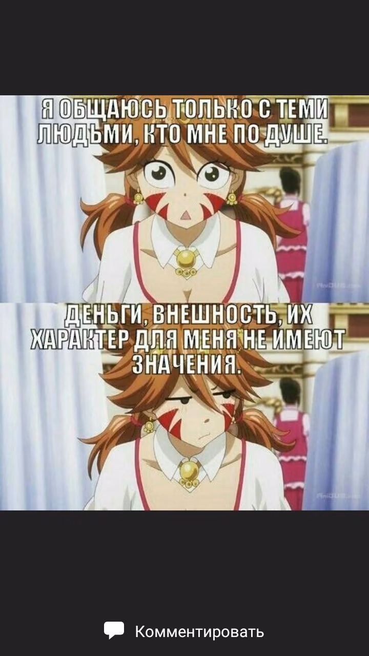 2185765d55ae22d6596c0ce24dd7148c.avif