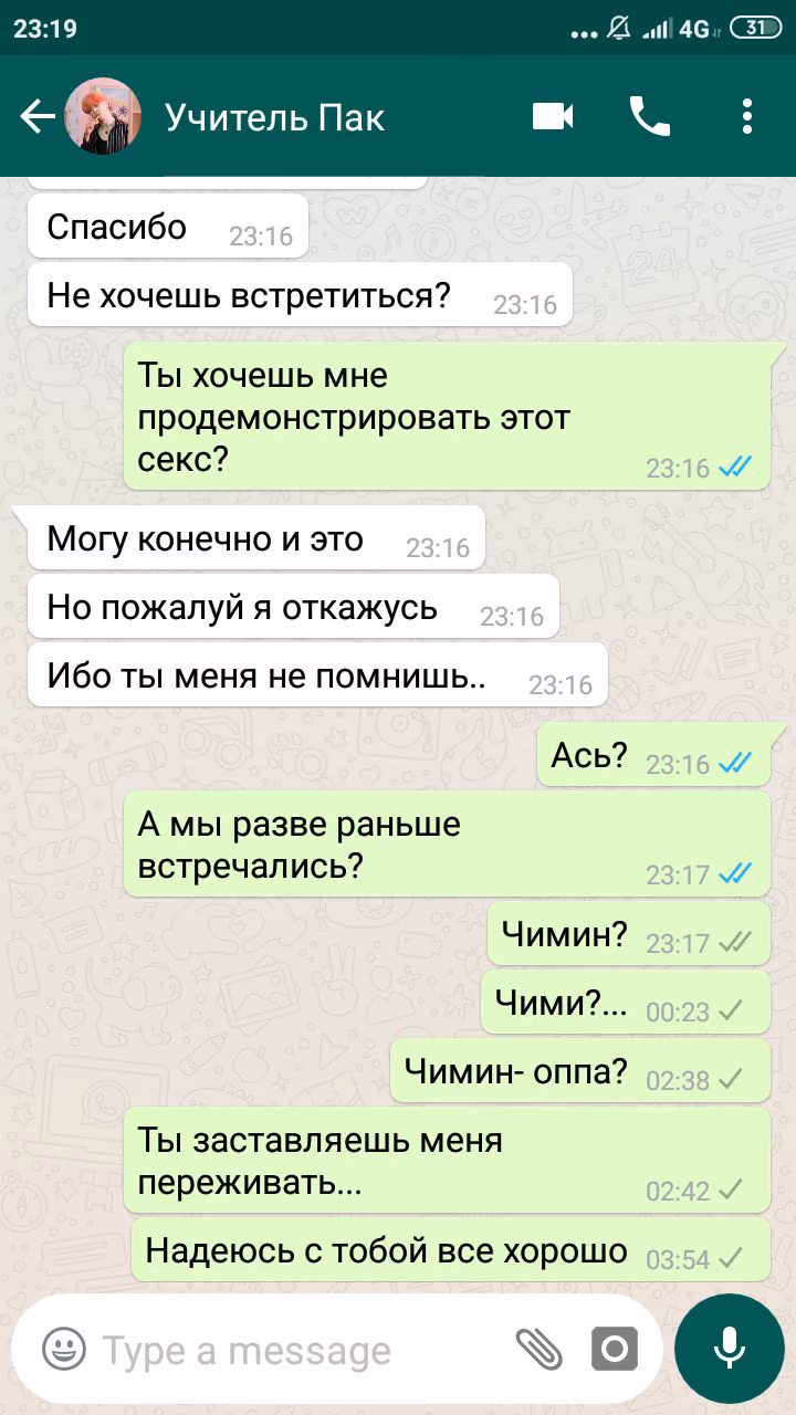 2185f4eeadb7ad62a3e8ca7e0b2c8e30.jpg