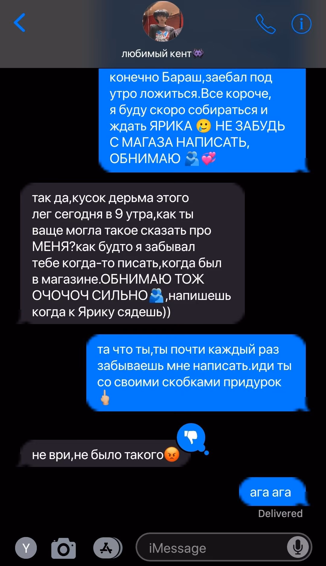2187c3e604d31c3a1caaf120f31e91a2.avif
