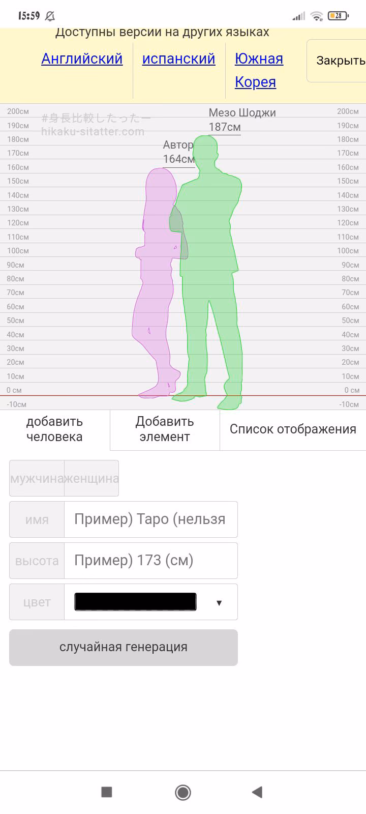 218aad67d1f78cb9b3ddac05a605b615.avif