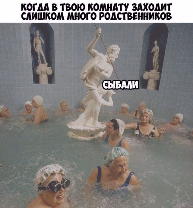 218d34c2486f32b7f930e4963530b324.avif