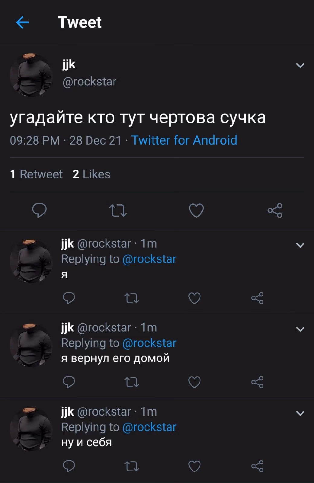 218e85787908b1840705abf49c09be6c.jpg