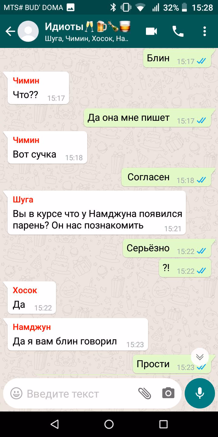 2192a4e05872ea20feec4c68ab56d48b.jpg