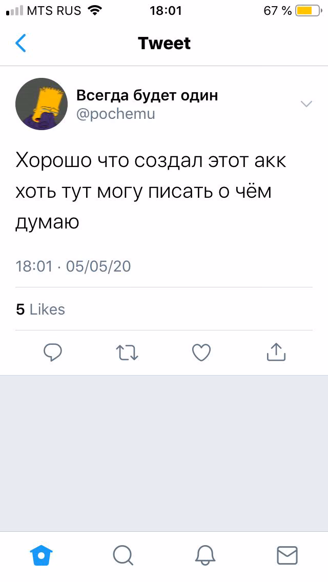2192e4541d61dde5eeb8f30d1cab00ee.avif