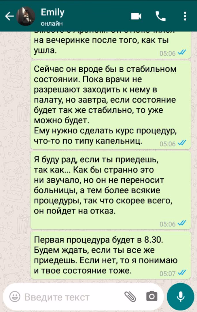 2195afe94f0190a8881ec68e87a7ef36.jpg