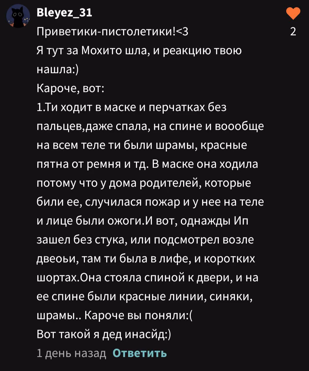 2196d1c77a78a84e8a0a8500fcb3d445.avif