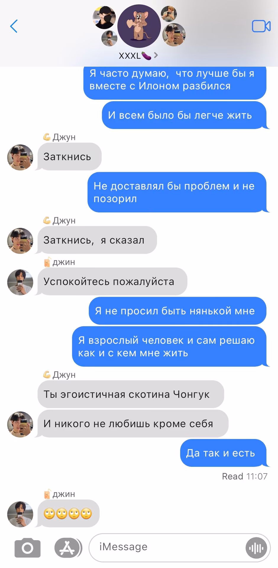 2197fb9e79a0a32b3beb265eaf9df0cc.avif