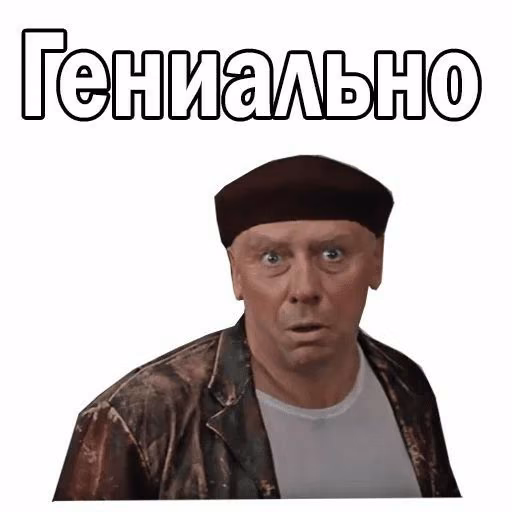 2199eb9c05283edb8b3e3cfca9e4ca5a.jpg