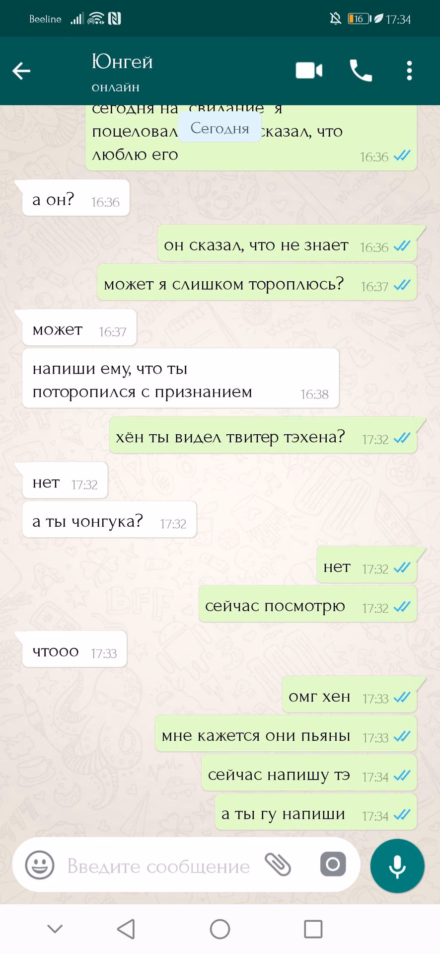 219a111434e9d51aed94fd5c4b0a7731.jpg