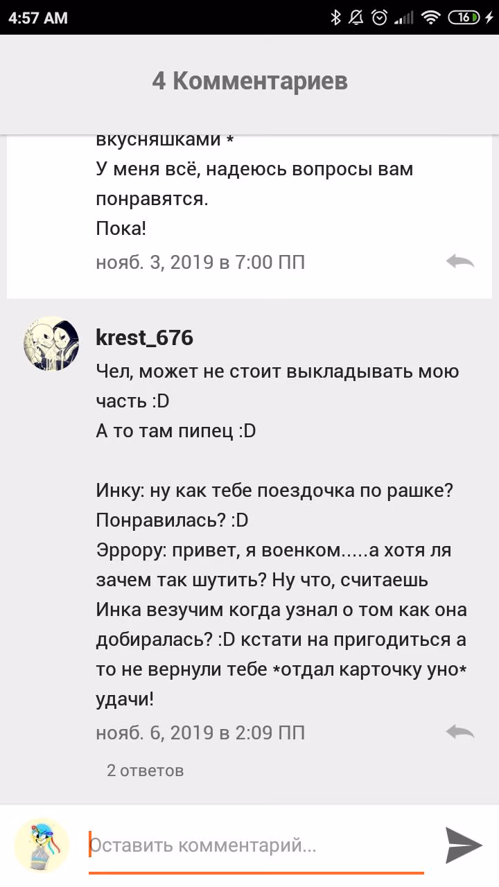 219d7a75c2177f8637aa72db971676ce.jpg