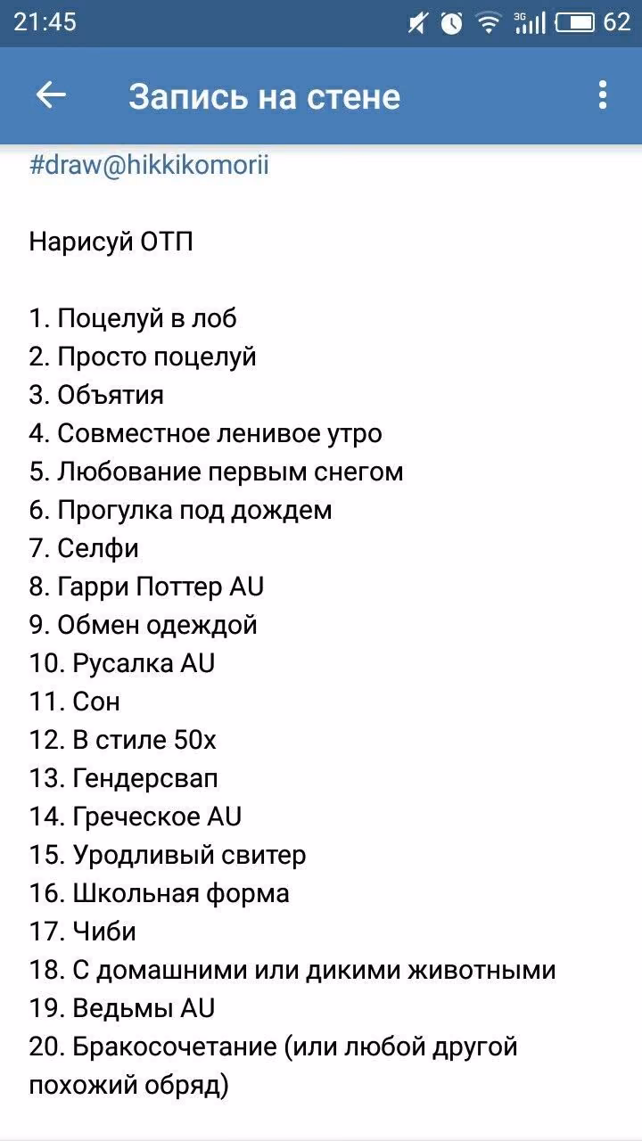 219e8d97951a9b46a7a0fad62190cdc5.jpg