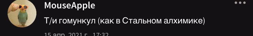 219ec148665c08d10ce5a0d9f8f60d2e.avif