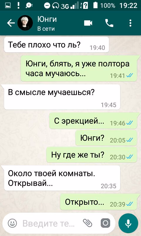 21a0da3c9e09e869e1e4549e9d214038.jpg