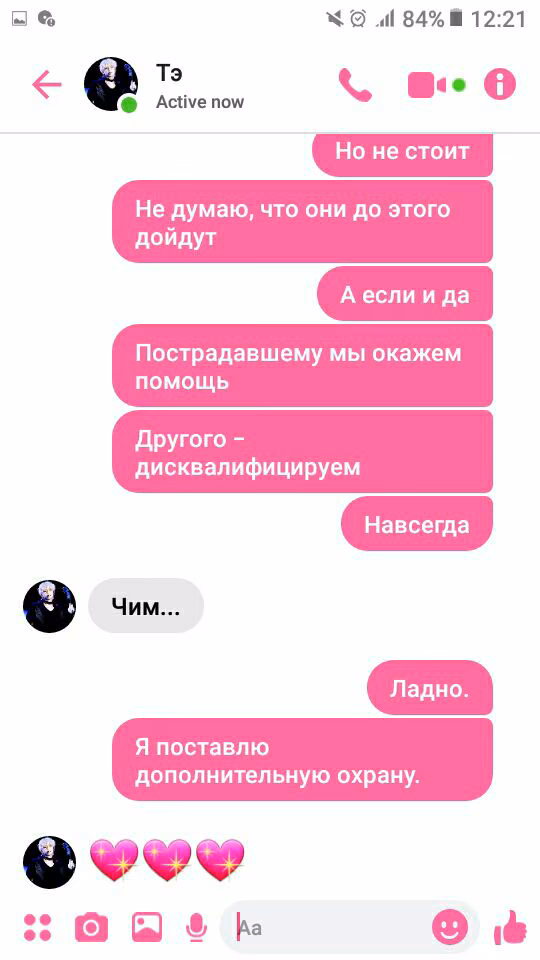 21a3079f8b847867ac22c7c00646d269.jpg