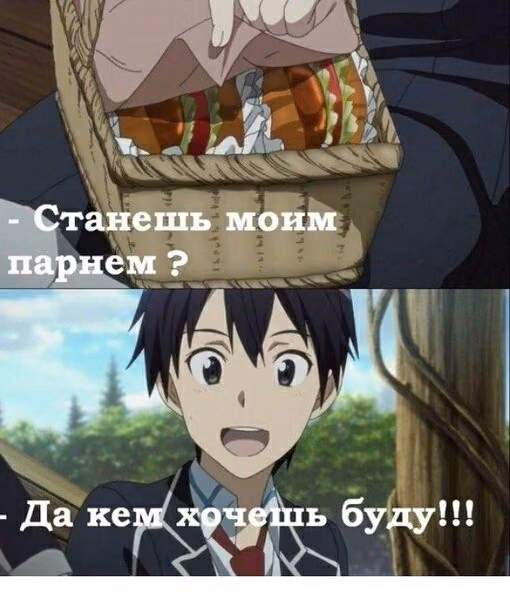 21a63e4ad4aecacc7f59e64237e37596.avif