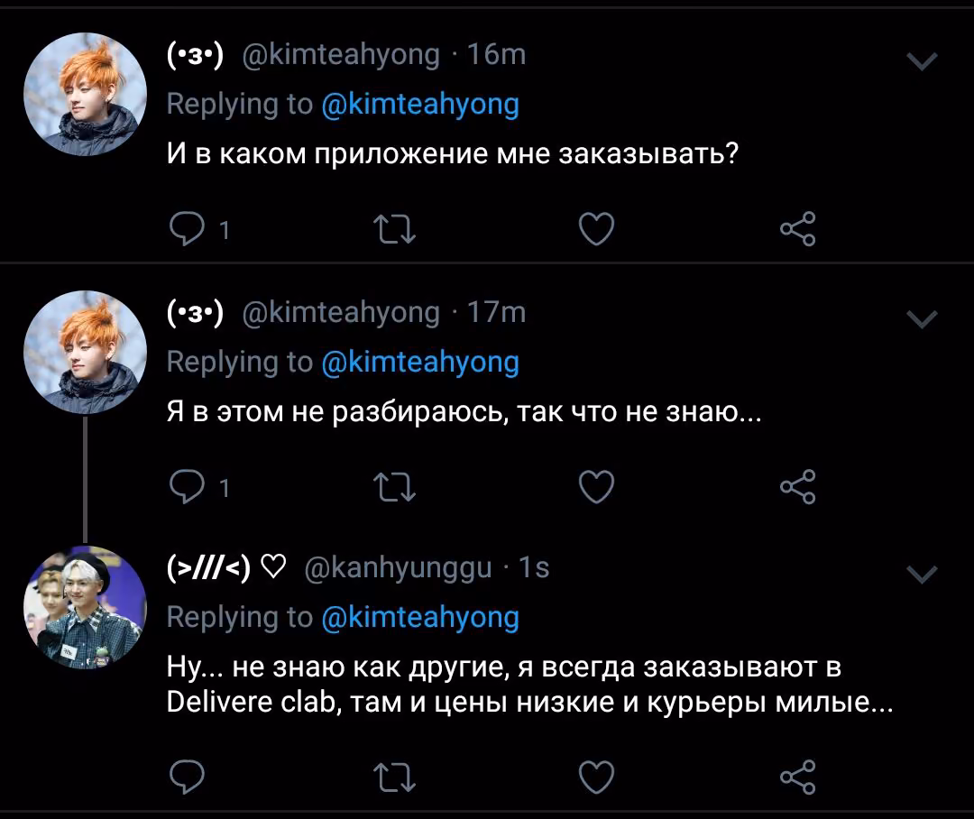21a979cf5b972c625ffcda4238b0baaa.avif