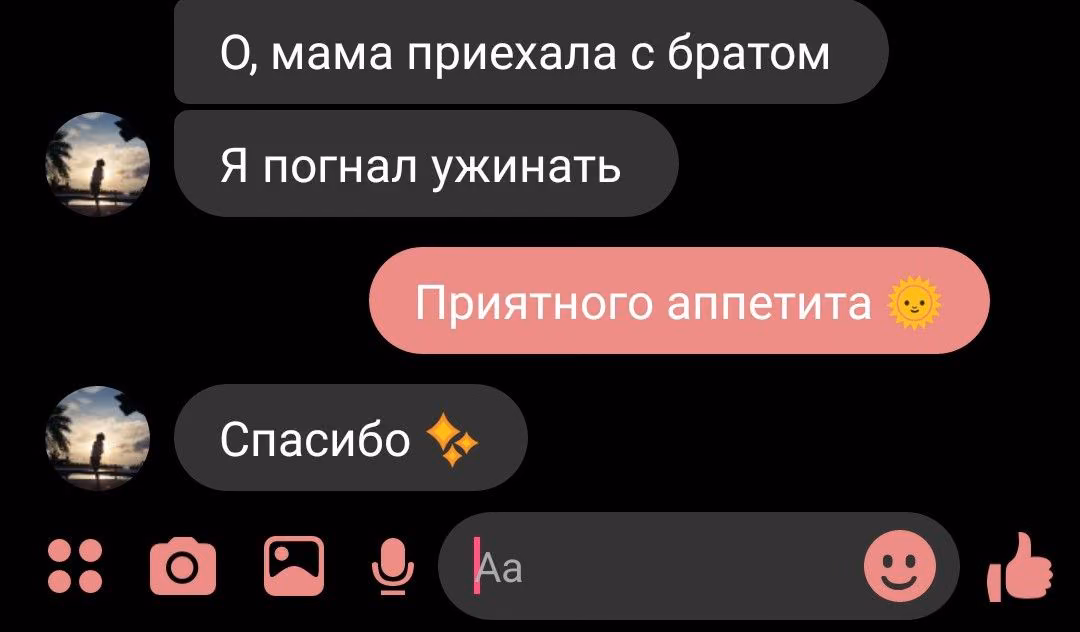 21a9b3ef83e64e9dbd5915497b417538.jpg