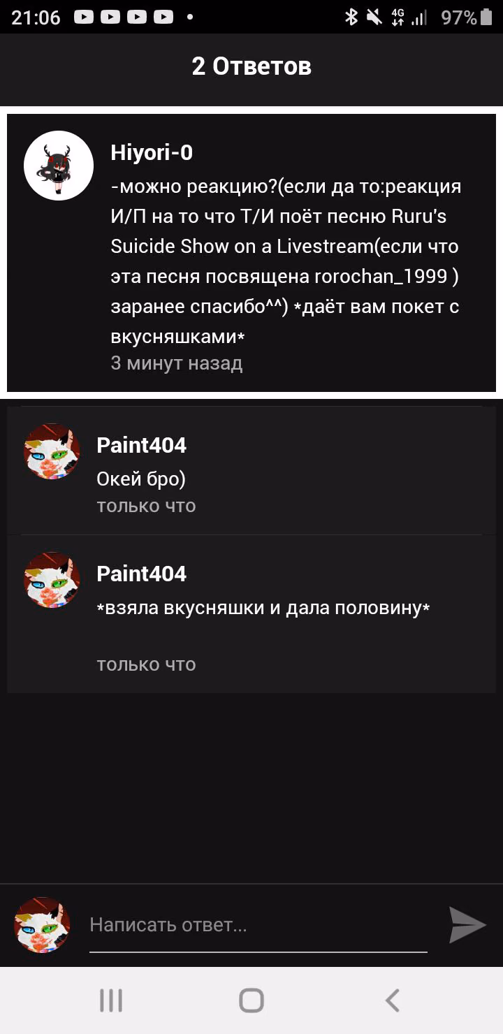 21ab023bf8f59ad542235f9f73e00300.avif